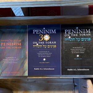 Peninim on the Torah…..3 volumes